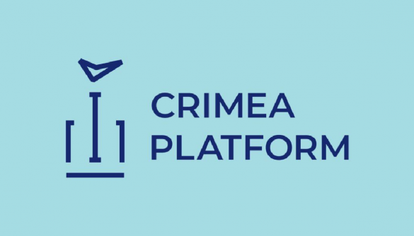 Кримська платформа: все, що треба знати про масштабну подію в Києві