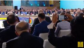 У Києві розпочався саміт «Кримської платформи»
