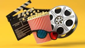 Кінотеатри проведуть марафон українських фільмів до 30-річчя незалежності