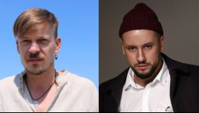 Андрій Ісаєнко та Monatik отримали звання заслуженого артиста України