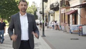 В'ятрович запустив документальний проєкт про незалежність України