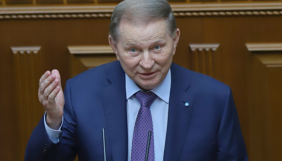 &laquo;Ціна образи буде реальною&raquo;. Кучма порадив не провокувати Зеленського питаннями про Путіна-вбивцю