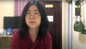 Китайська блогерка понад рік голодує в ув’язненні. Її одну з перших посадили за висвітлення пандемії в Ухані