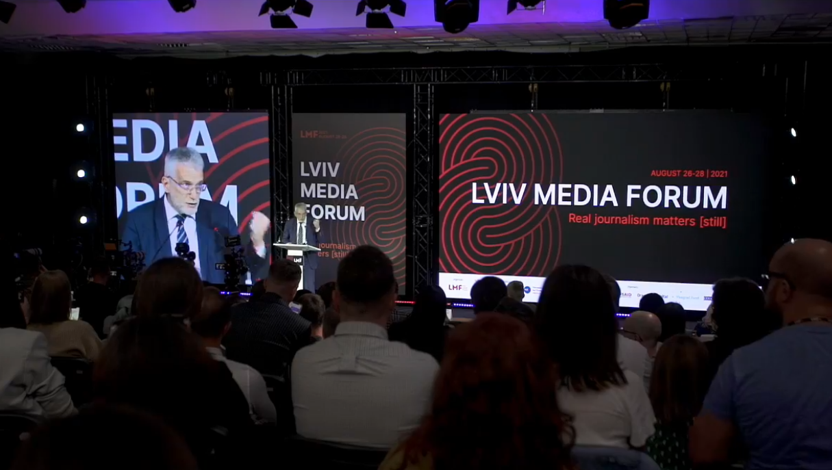 У Львові стартував VIII Lviv Media Forum 2021. Виступи першого дня можна буде переглянути онлайн