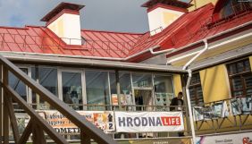 У Білорусі суд зобов'язав ліквідувати компанію-власника порталу Hrodna.life