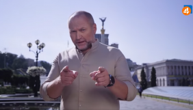 Борислав Береза стане ведучим програми &laquo;ЗасЛанці&raquo; на 4 каналі