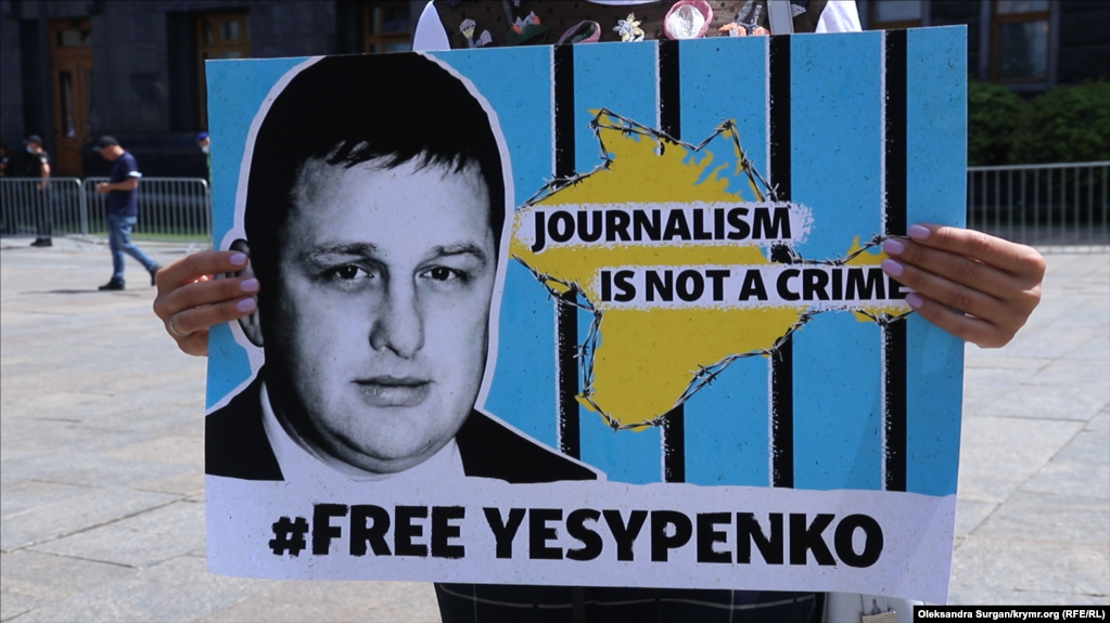 Коаліція за свободу ЗМІ закликала Росію негайно звільнити Владислава Єсипенка