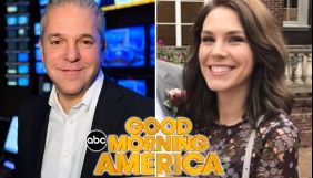Колишні співробітниці експродюсера шоу Good Morning America на ABC звинуватили його у сексуальних домаганнях