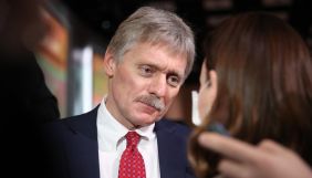 «Цей закон має бути і буде»: у Кремлі відповіли журналістам на вимогу скасувати закон про «іноагентів»