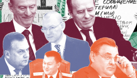 ФСБ та Радбез РФ визначають, кого внести у список &laquo;ЗМІ-іноагентів&raquo; &ndash; розслідування &laquo;Медузи&raquo;
