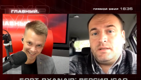 Білорусь: експерти ІКАО відмовились спілкуватися із Протасевичем у Мінську
