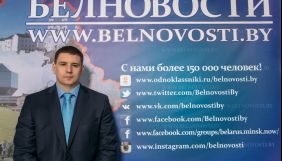 Після розгрому Tut.by та &laquo;Нашої Ніви&raquo; відвідуваність новинного сайту колишнього силовика зросла вдвічі