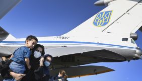 МЗС: Україна евакуювала з Афганістану понад 650 осіб, у тому числі іноземних журналістів