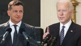 hromadske повідомило, що не отримало акредитації на зустріч Зеленського та Байдена (ДОПОВНЕНО)