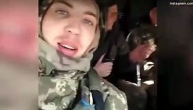Ексмайора ЗСУ, який убив солдата за пост в інстаграмі з позиціями військових, засудили до 5 років позбавлення волі