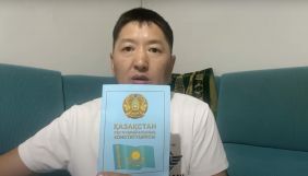 Казахський блогер виїхав в Київ через кримінальну справу про розпалювання ненависті до російської мови
