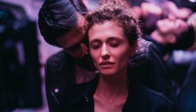 Дебютний фільм Каті Царик &laquo;Обійми мене&raquo; претендує на приз кінофестивалю ARFF Amsterdam