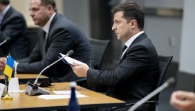 Перемовини Байдена та Зеленського: замість спільної пресконференції буде письмова заява президентів (ДОПОВНЕНО)