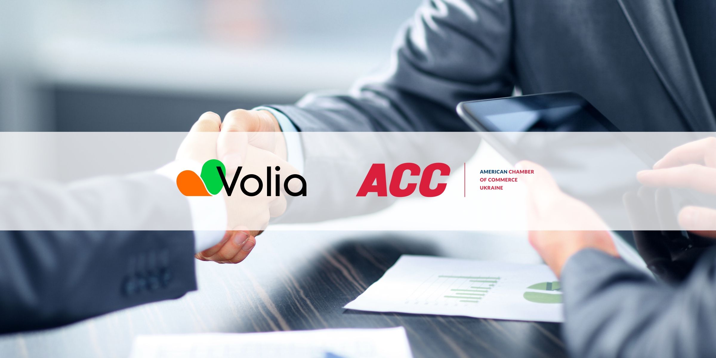 Volia доєдналася до Наглядової ради в рамках Комітету з питань медіа та комунікацій (ACC)