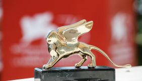 В Італії відкрився 78-й Веніційський кінофестиваль. Україну представлятимуть три стрічки