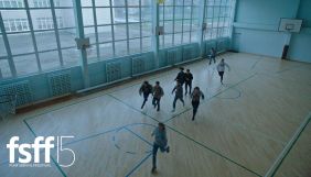Стрічка Катерини Горностай &laquo;Стоп-Земля&raquo; здобула головний приз німецького F&uuml;nf Seen Filmfestival