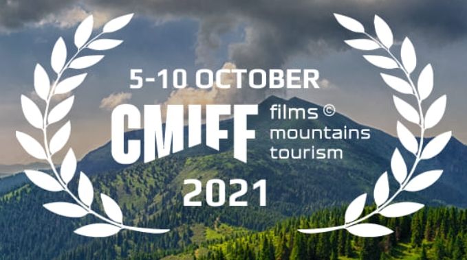 В Ужгороді відбудеться другий Карпатський гірський міжнародний кінофестиваль