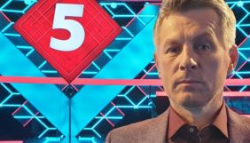 Віталій Ковач став ведучим новин на 5 каналі
