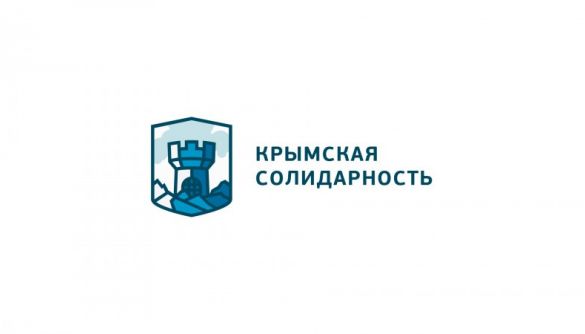 Термінова заява правозахисних організацій щодо викрадення Нарімана Джеляла та інших кримських татар в окупованому Криму