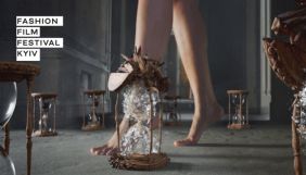 Переможцем Fashion Film Festival Kyiv 2021 стала італійська стрічка «Sting Like a Bee»