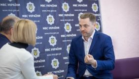 Монастирський підтвердив, що зрушення у справі щодо замовників убивства Шеремета будуть після закінчення суду над &laquo;виконавцями&raquo;