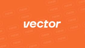 Видання Даші Зарівної Vector перейшло на українську мову