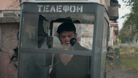 Сенцов презентував трейлер свого нового фільму &laquo;Носоріг&raquo;: як залишитись людиною в &laquo;лихі&raquo; 90-ті (ВІДЕО)