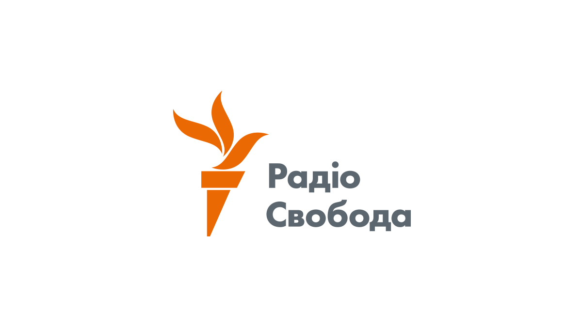 Київське бюро «Радіо Свобода» відкрило вакансію кореспондента