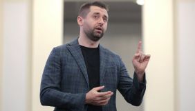 Арахамія про розслідування CNN про &laquo;вагнерівців&raquo;: Будь-яка спецоперація не має бути коментована в ЗМІ