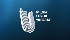 Канали &laquo;Медіа Групи Україна&raquo; з'являться на американській ОТТ-платформі Boss TV