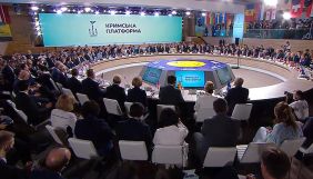 Як українці ставляться до &laquo;Кримської платформи&raquo;, &laquo;Північного потоку &ndash; 2&raquo;, Путіна та Лукашенка &ndash; опитування &laquo;Рейтингу&raquo;