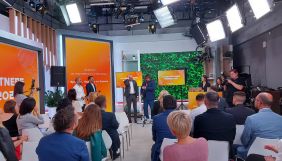 &laquo;1+1 media&raquo; нагородила своїх найкращих рекламодавців