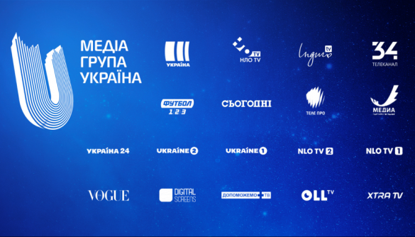 Провайдери у Слов’янську відключили канали «Медіа Групи Україна». На черзі інші медіагрупи?