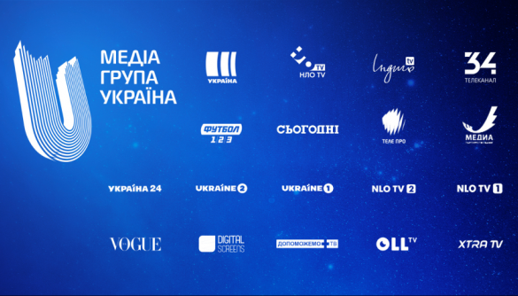 Провайдери у Слов&rsquo;янську відключили канали &laquo;Медіа Групи Україна&raquo;. На черзі інші медіагрупи?