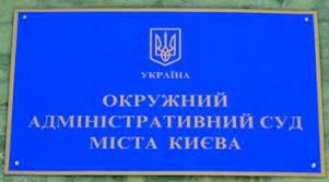 Суд відкрив два провадження щодо анулювання ліцензій каналів Мураєва