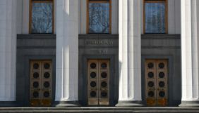 Верховна Рада офіційно засудила затримання кримських татар, у тому числі журналіста Джеляла