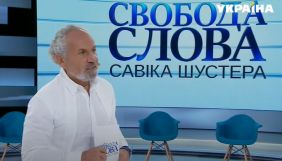 Нацрада не має повноважень карати за неякісні субтитри, &mdash; Олена Ніцко