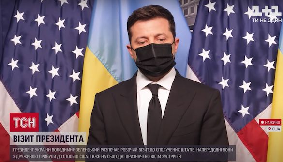 Американський тиждень. Моніторинг теленовин 30 серпня &mdash; 4 вересня 2021 року
