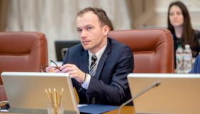 &laquo;Медіа в Україні &ndash; як газ для Росії, це зброя&raquo;. Малюська сказав, що ухвалення закону про олігархів не потягне за собою конфіскацію у них майна