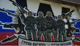 &laquo;Україна&raquo; і &laquo;1+1&raquo; вважають, що не замовчували в новинах розслідування CNN про &laquo;вагнерівців&raquo;