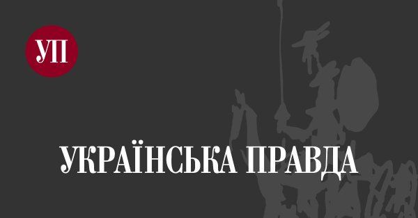 Мусаєва відповіла на твердження Соколової, що «Українська правда» – збиткове видання