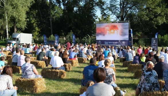 Кіно поза Києвом: чого хочуть глядачі у регіонах