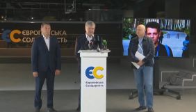 Сущенка висунули кандидатом у народні депутати від партії &laquo;Європейська солідарність&raquo;