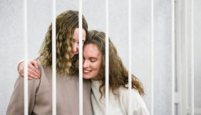 У Білорусі журналісткам Катерині Андрєєвій і Дарині Чульцовій скоротили терміни ув'язнення