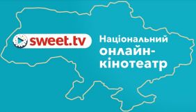 Sweet.tv відкрив продаж передплат у торгових мережах і став доступний в &laquo;Інтерсіті&raquo; за 1 гривню